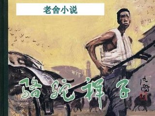 草莓香蕉榴莲丝瓜秋葵绿巨人在线看