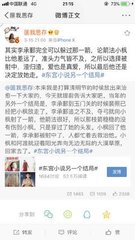 两人上下打扑克视频